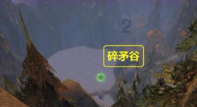 果果大作战
